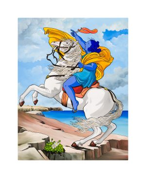 MARC JESÚS: MADONA CREUANT S'AMARADOR (Large)
